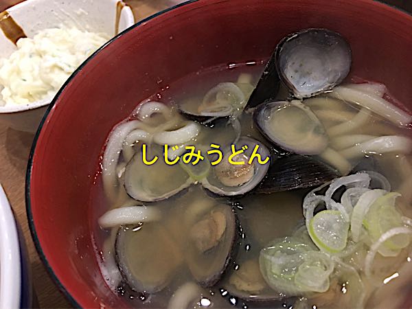 rblog-20180402055747-03.jpg