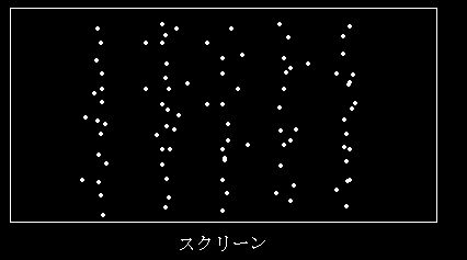 slit05.jpg