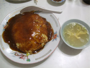 南華園4.jpg