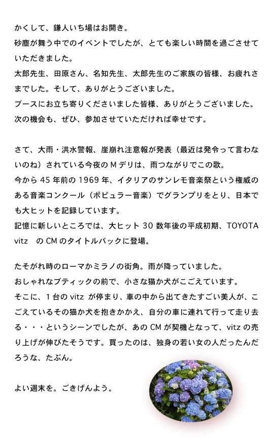2014.06.07-12.jpg
