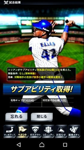 rblog-20171022133751-05.jpg