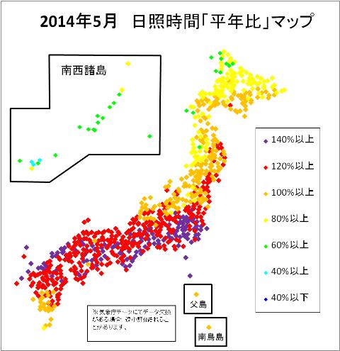 A平年比地図1405月.jpg