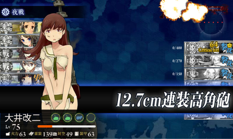 screenshot-201311210153010965.jpg