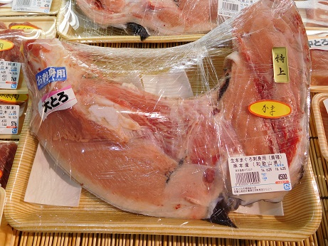 DSCN1978.JPG