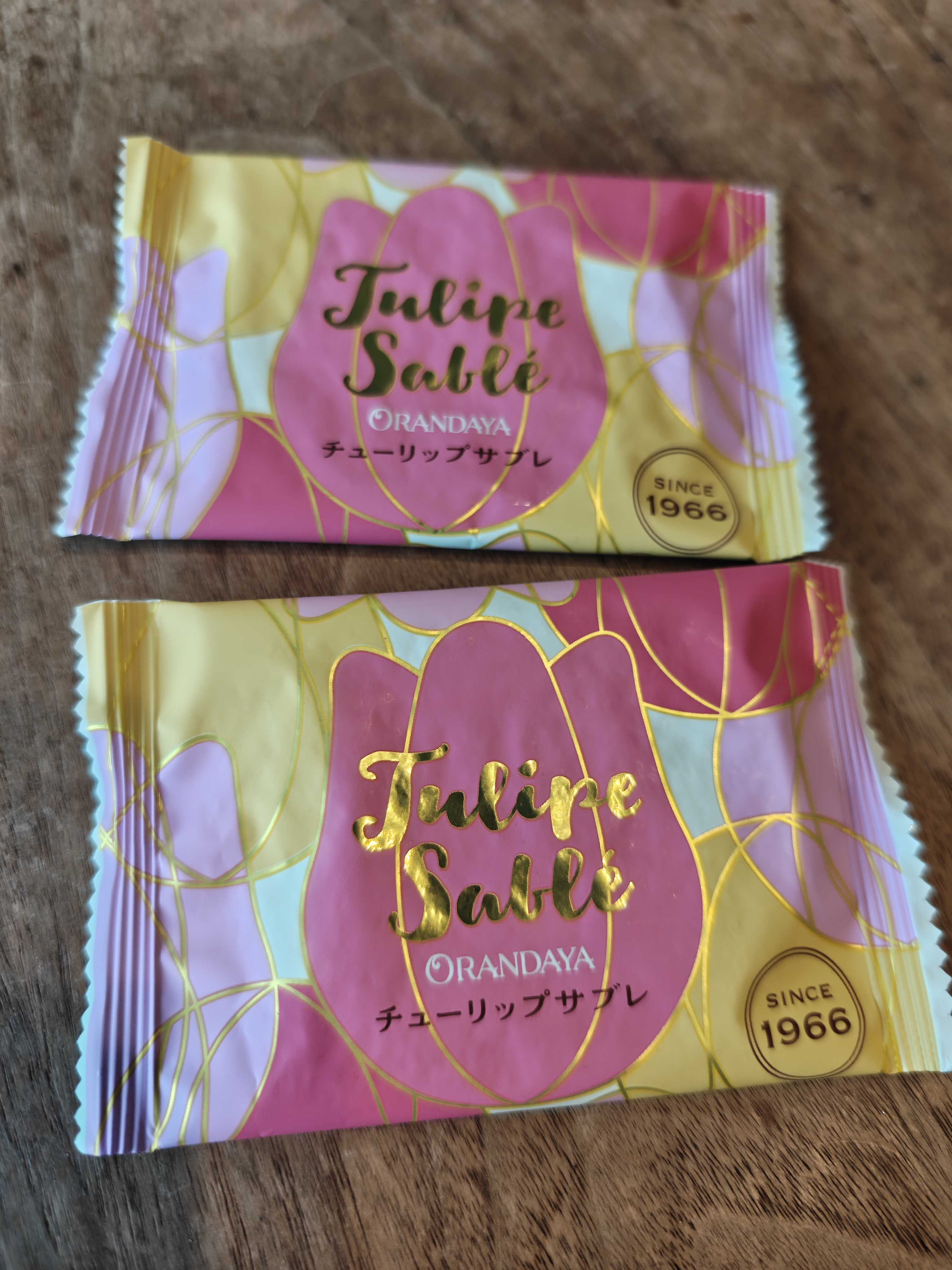 千葉銘菓　オランダ屋　チューリップサブレ