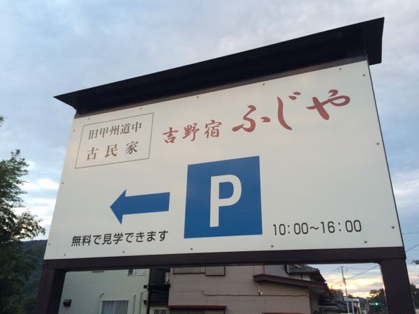 rblog-20151012052241-02.jpg