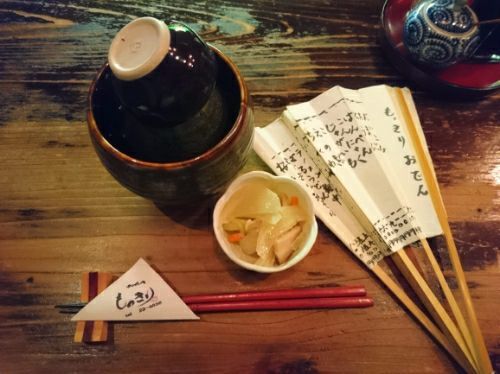 福島県会津若松市 路地裏の居酒屋もっきり アウト ドアめし 楽天ブログ