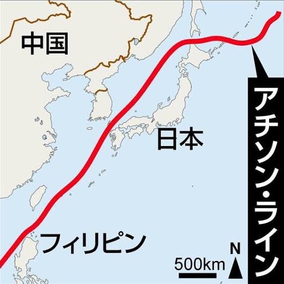 大ニッポン帝國新聞 保守通信 アチソンラインを知る 髭塗れ 編集長のブログ 楽天ブログ