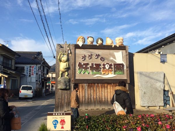 rblog-20160108210240-04.jpg