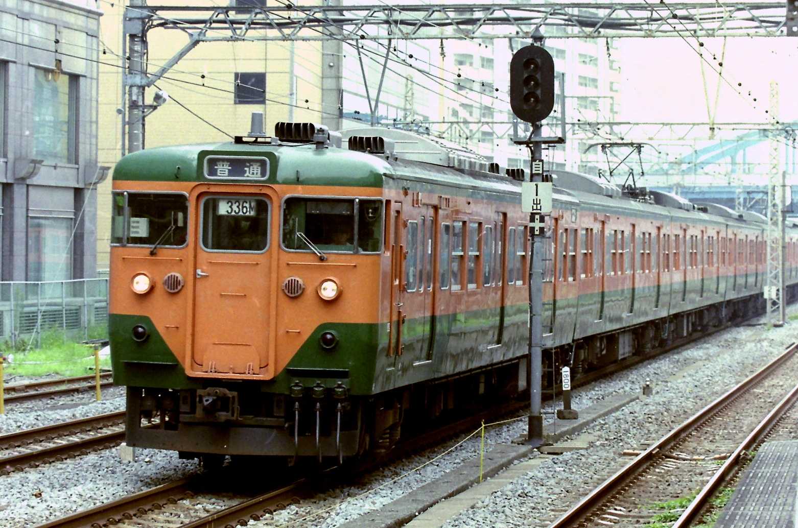 東海道線の113系 | おん鐵 R - 楽天ブログ