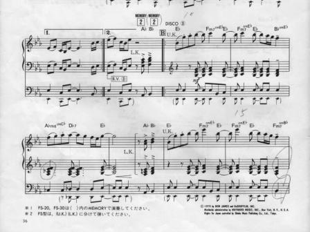 ラッシュ・アワー.jpg