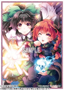 東方451