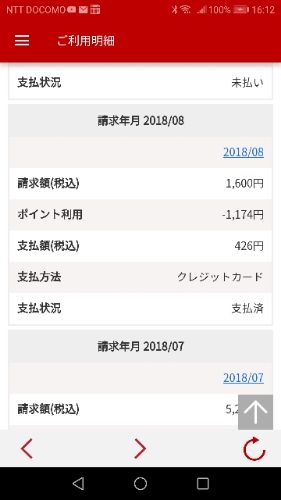 rblog-20181014181443-02.jpg