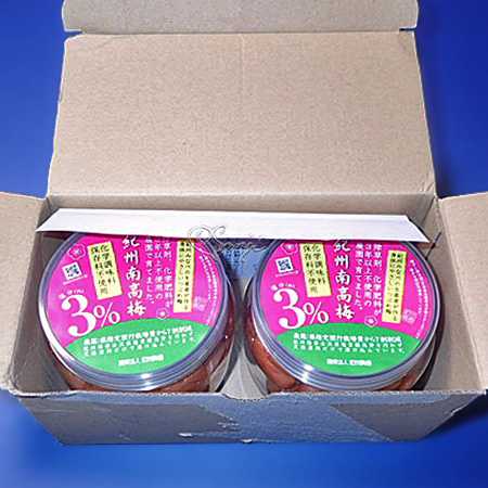 農薬使用7割減の つぶれ 減塩(塩分3%)梅干 500g×2個セット