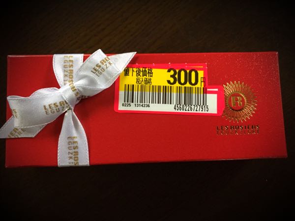 rblog-20150226194414-03.jpg