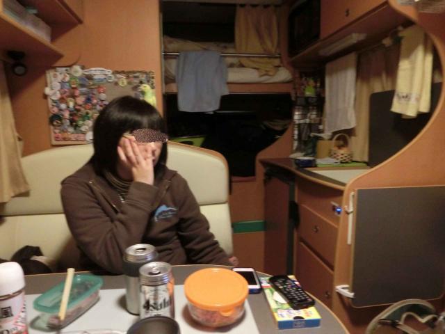 Cimg2518.jpg