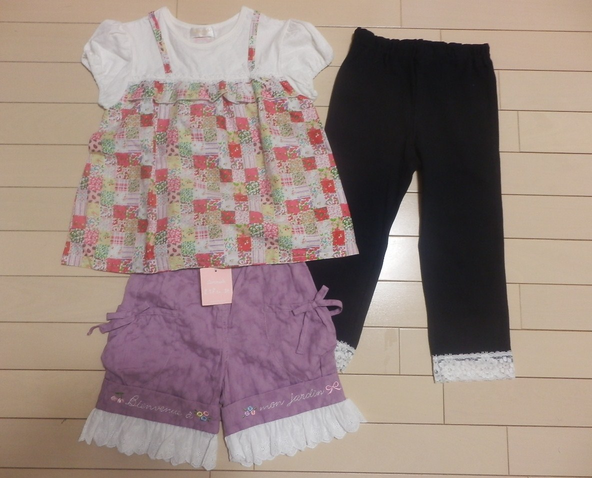 PB150119.JPG