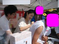 IMG_1715_R11.JPG