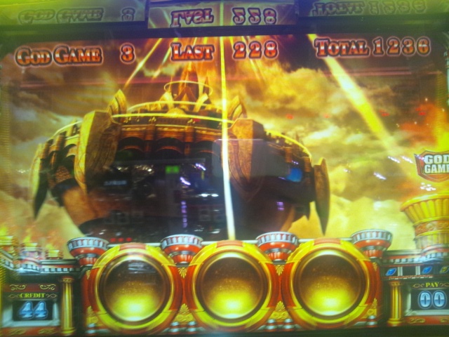 2013-05-16 1 ＧＯＤ