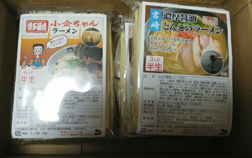 rblog-20151209153709-02.jpg