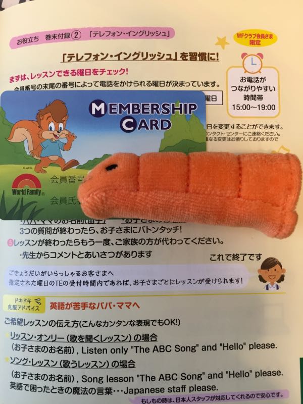 rblog-20180107095349-01.jpg