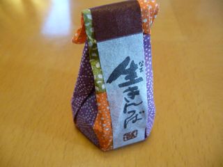 若林総本家
