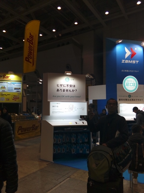 IMG_20160226_153340 (480x640).jpg
