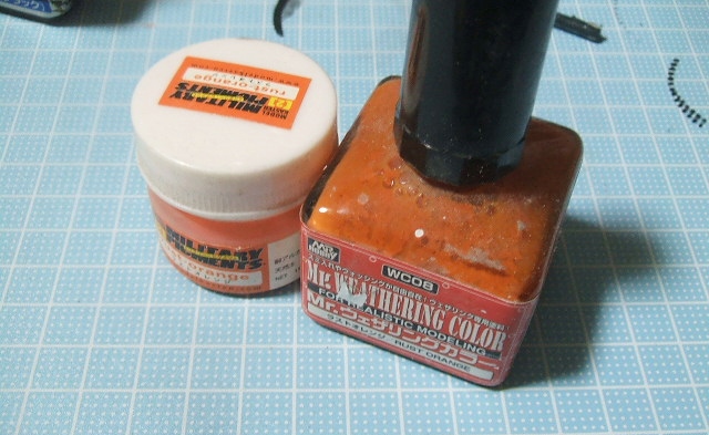 DSCF4477.JPG