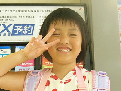 DSCN2412.JPG