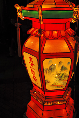 春節祭ランタン.jpg