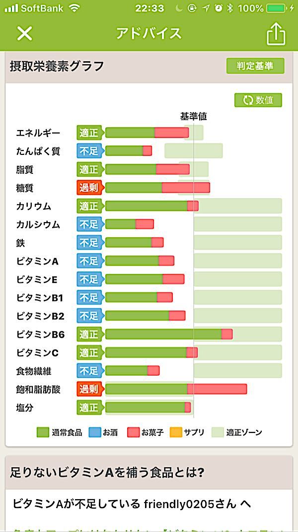 rblog-20180624223521-02.jpg