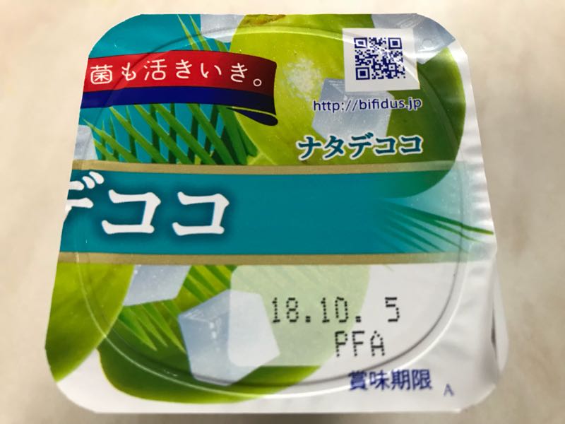 rblog-20180927130851-07.jpg