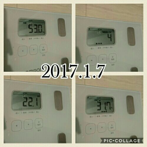 rblog-20170108084124-00.jpg