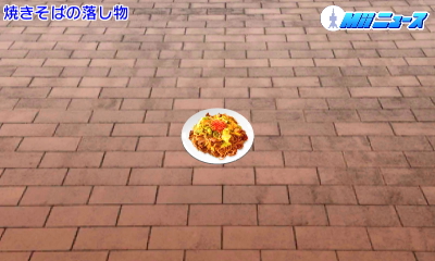 いしころのブログ始めました