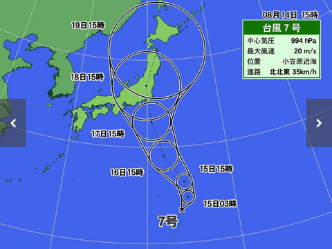 d2016081411.png