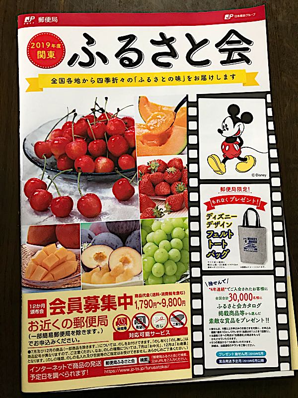rblog-20181124124906-00.jpg