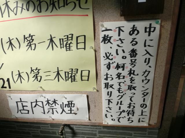 CIMG2124.jpg