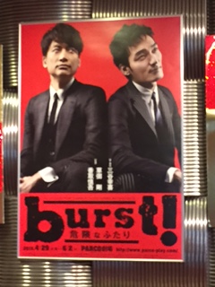 ｓｍａｐ の記事一覧 つよ Love ライフ 楽天ブログ