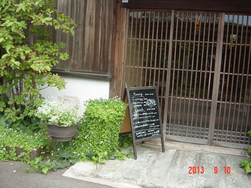 DSC01208.JPG