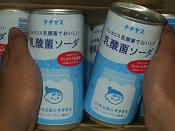 チチヤス乳酸菌ソーダ