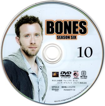 『1054　ＢＯＮＥＳ／骨は語る SEASON  6 DISC 10　［COLLECTOR’S BOX］』ピクチャディスク