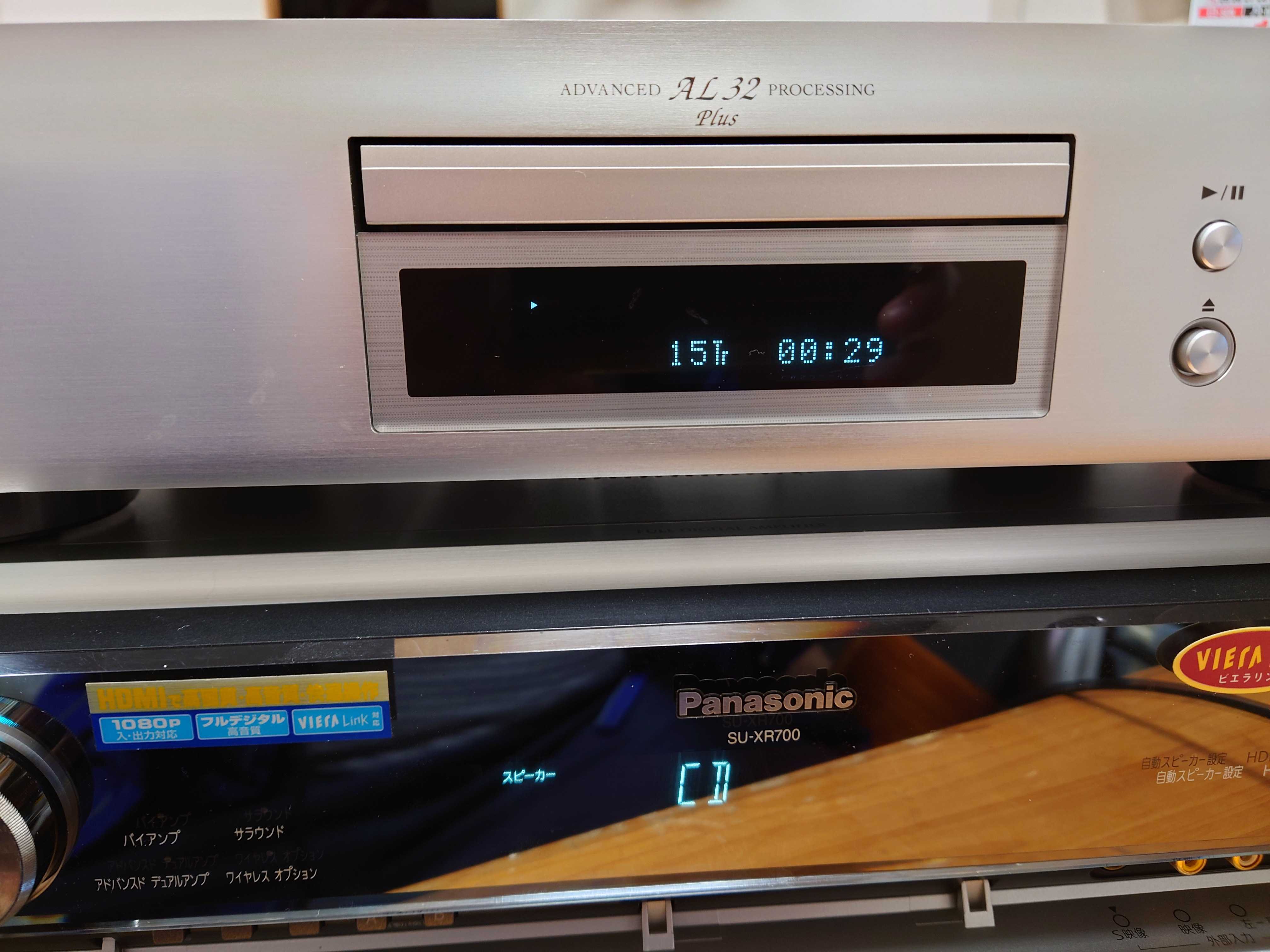 DENON DCD-800NEジャンク開腹 | ハードオフ・ブックオフ DENON DCD-800NEジャンク開腹 | ハードオフ・ブックオフ