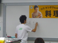 P1010049