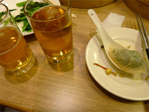 台湾226.jpg