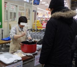25おしるこ.jpg