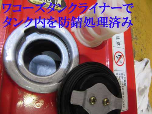 ヤンマー発電機 YSG750 分解整備（ぱーと3） | でじいか庵 - 楽天ブログ