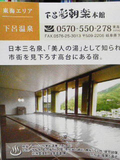 2013091523380000.jpg