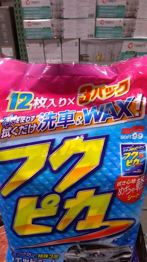 数量限定セール ハンマー 業務用 洗濯 送料無料 掃除 6.12kg アーム 大容量 重曹