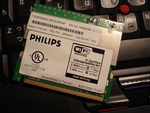 philips_wlan.JPG