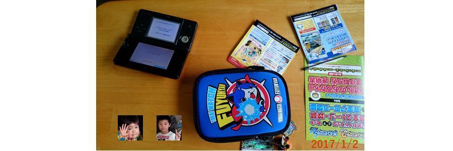 １／２ゲーム.jpg